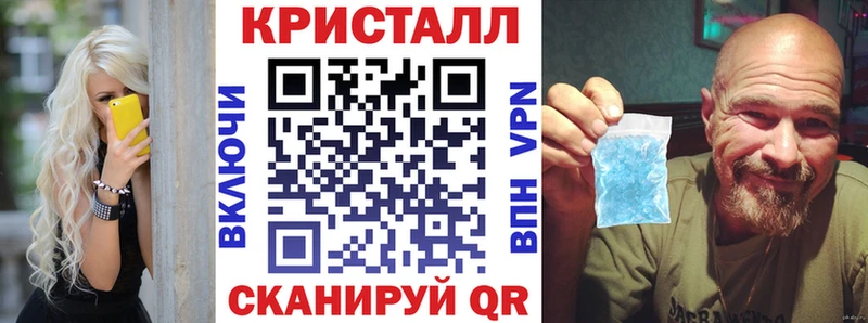 АМФЕТАМИН 97% где продают Сураж