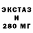 Дистиллят ТГК вейп Recver To