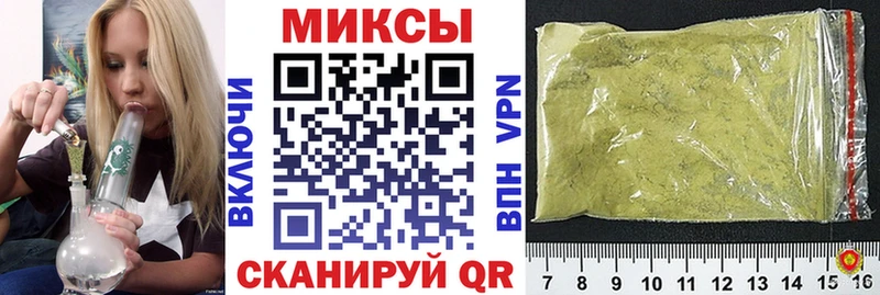 купить сайты Сураж Бутират бутандиол