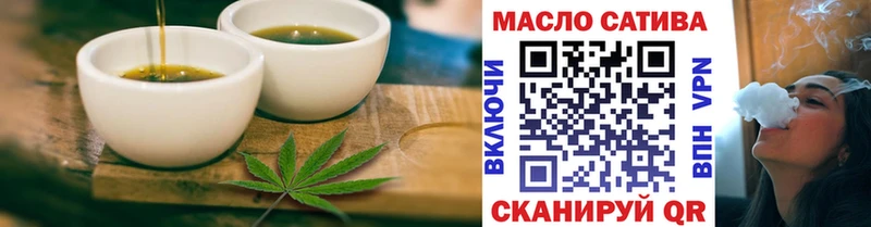 МЕГА маркетплейс  где купить наркотик  Сураж  Cannafood марихуана 