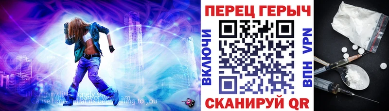 даркнет клад  где купить наркотик  Сураж  ГЕРОИН хмурый 