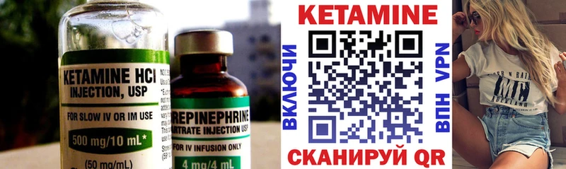 OMG ONION  Сураж  КЕТАМИН ketamine 