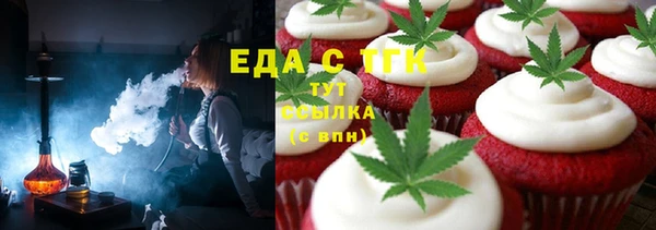 альфа пвп VHQ Алзамай