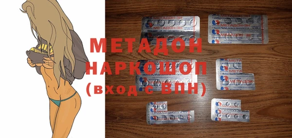 индика Алексеевка