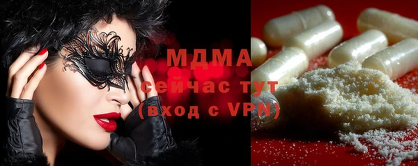 альфа пвп VHQ Алзамай