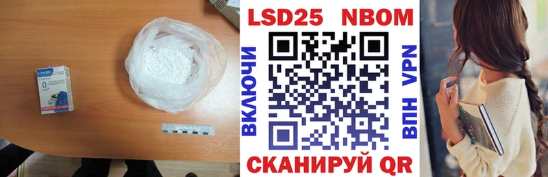 Лсд 25 экстази ecstasy Сураж