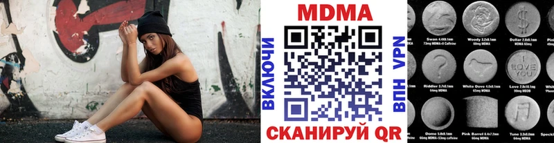 MEGA tor закладка Сураж МДМА кристаллы