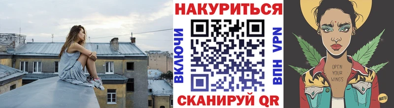 Каннабис сатива Сураж